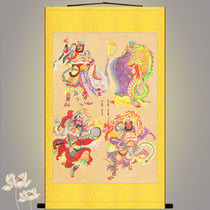 Four Elephant Stars of the Statue Painting of the Qinglong White Tiger Zhu Nock Xuanwu Portrait Silk Cloth Scroll Hung Painting Decoration Painting and Surface Painting