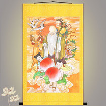 SuStar portrait Fairy Peach Fairy Crane sumen Statue Painting Silk Cloth Scroll Hang Painting Retro Decoration Painting Custom