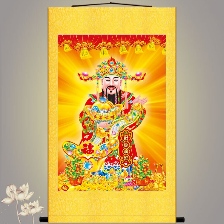 Financial and financial resources Guangjin Finance Guangjin Entrance Treasure Chart Chinese Living Room Decoration Painting Silk Painting Scroll Hung Painting