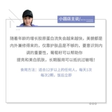 Экстракт виноградных косточек Australian Swisse Никотинамид Антоциан Swisse содержит витамин С и коллаген, 180 таблеток