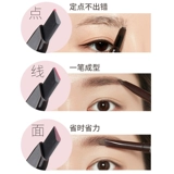 Двусторонняя автоматическая хижина, крутящийся водонепроницаемый карандаш для бровей для начинающих, долговременный эффект, не стирается