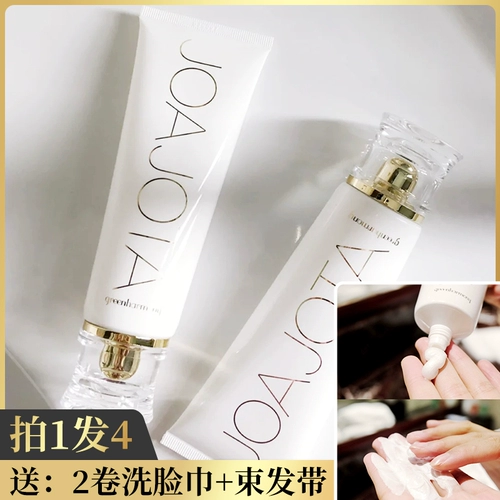 Мужское очищающее молочко на основе аминокислот, Южная Корея, глубокое очищение