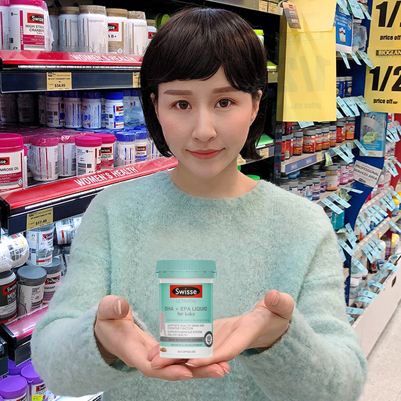 Swisse Swisse Children's DHA EPA Fish Oil Softgels 60 Capsules Baby's Smart Eye and Brain Development