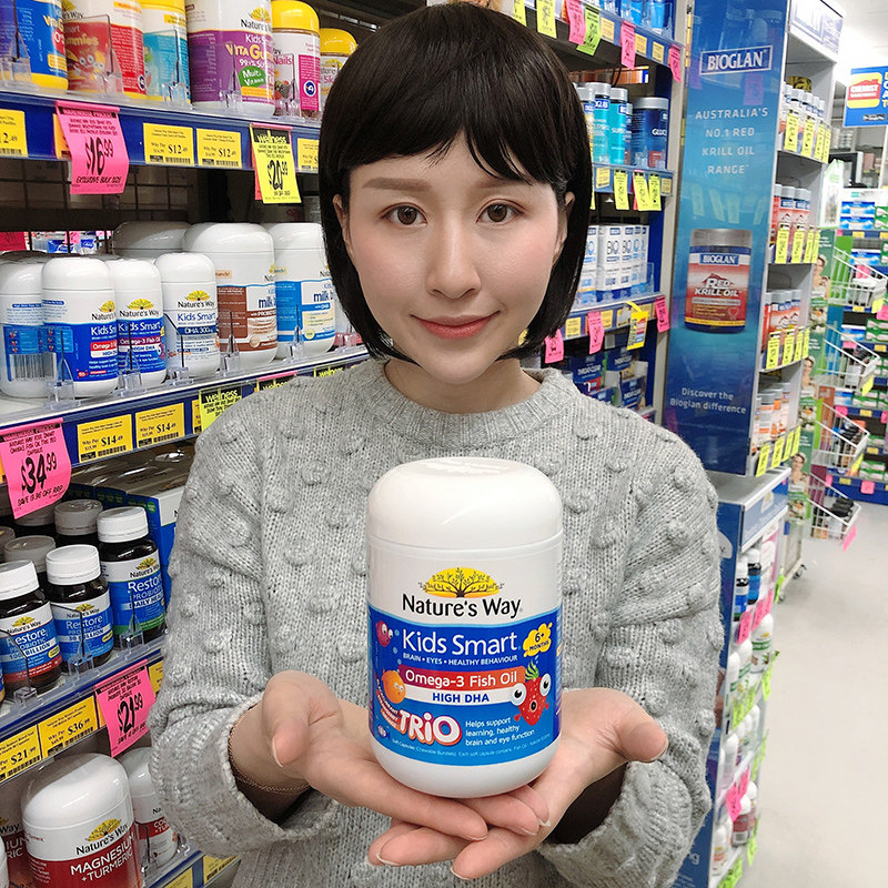 Australian natures way children's tricolor fish oil soft capsule vitamin dha eye protection 180