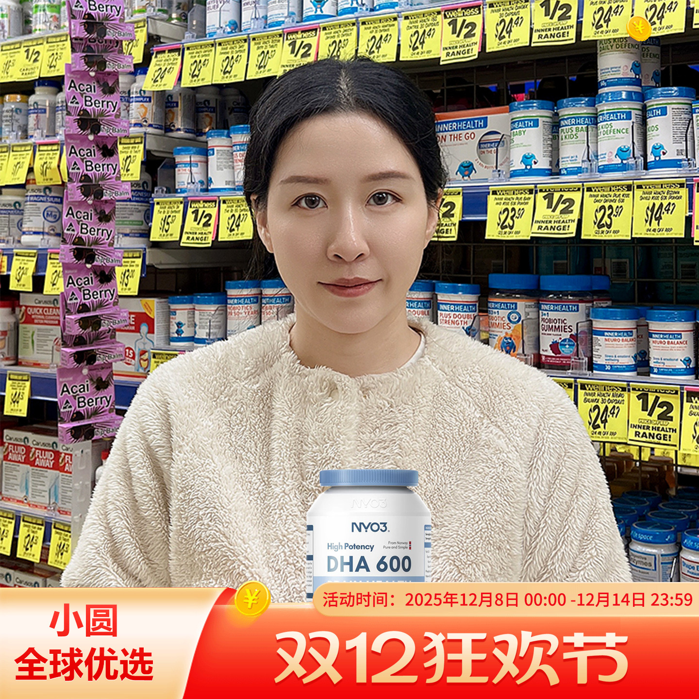 NYO3 Norwegian DHA Deep Sea Fish Oil omega-3