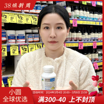 Australian Bio island infant baby cod oil 90 grain child fish liver oil replenishes AD fish oil DHA