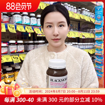 Australias Blackmores Pregnant Womens Gold Nutrients Folic Acid DHA Pregnancy Preparation Vitamins