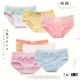 Cô gái đồ lót nữ cotton thấp eo cô gái tươi 7 hộp thắt lưng ren tóm tắt sinh viên