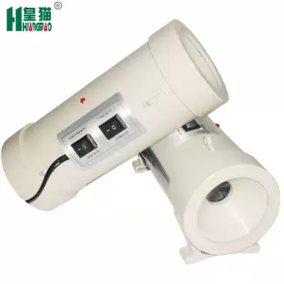 Royal cat rat repellent Ultrasonic Electronic rodenticide electronic rodenticide