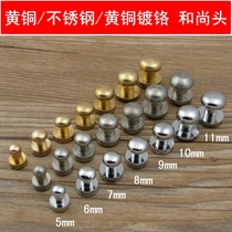 Stainless steel brass chrome-plated brass monk head leather buckle nipple handmade leather goods bag belt accessories