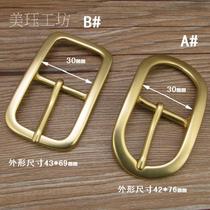 Brass 30mm belt buckle copper pin buckle waist belt buckle 59187