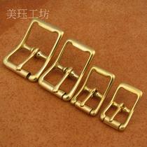 Brass bag belt buckle Japanese buckle copper pin buckle handmade bag leather accessories 7608