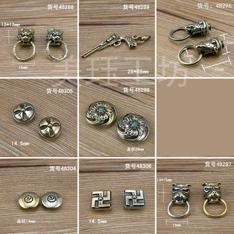 Pure copper cloth decorated with the decoration of the handmade leather bag accessories decorated by the cottage 48366