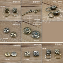Pure copper cloth buckle decorative buckle diy handmade leather goods luggage accessories decorative buckle 48366