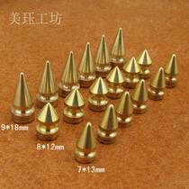 Brass bullet tip copper monk head punk nail dog collar decoration nail handmade leather goods luggage hardware accessories