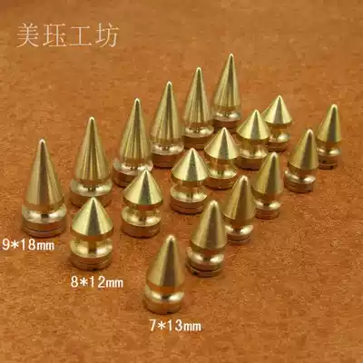 Brass bullet spikes Copper bullet spikes Punk nails Dog collar decorative nails Handmade leather luggage hardware accessories