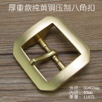 40mm copper pressed octagonal buckles brass Belt Buckles buckles for cattle raising 59174