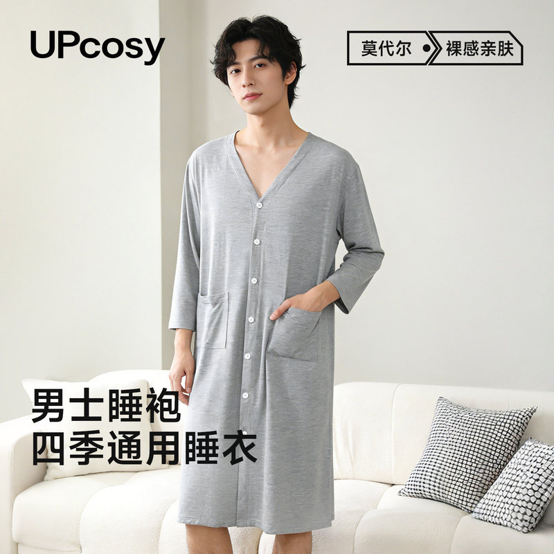 Men's Nightgown 2026 New Model, Suitable for All Seasons, Large Size Nightrobe, Modal Mid-Length Bathrobe, Cardigan for Post-Surgery Care Men's Nightgown 2026 New Model, Suitable for All Seasons, Large Size Nightrobe, Modal Mid-Length Bathrobe, Cardigan for Post-Surgery Care