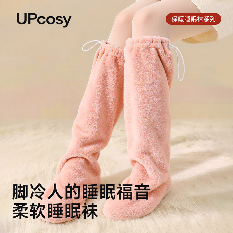Socks for Sleeping, Women's Autumn and Winter Sleep Socks, Fleece-Lined Warm Floor Socks, Home Maternity Knee-Protecting Long Socks