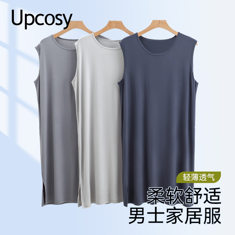 Men's Nightgown Modal Vest Nightgown One-Piece Pajamas Ice Silk Bathrobe Thin Sleeveless Large Size Robe Skirt Summer