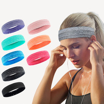 Running sports headband Sweat-absorbing belt Non-slip antiperspirant headband Yoga hairband Tennis sports headband