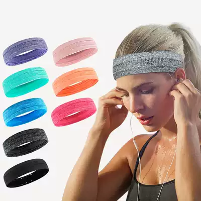 Running sports headband Sweat-absorbing belt Non-slip antiperspirant headband Yoga hairband Tennis sports headband