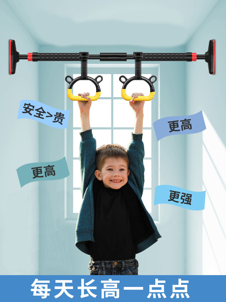 Home Adult Free Stiletto Telescopic Single Bar Indoor Home Kids Fitness Door Frame Wall Dorm Guide Body Up