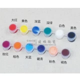 Глина, пигментированный экологичный акрил для детского сада, детский водонепроницаемый комплект, 12 цветов, «сделай сам», 2 мл