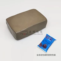 20 пакетов из мелкой серой глины [1 джин/сумка] можно сжечь/можно сушить естественным образом