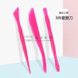 Пластиковая глина, пластиковый комплект, набор материалов, 3 шт