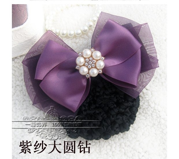 Tiếp viên Ngân hàng Y tá Khách sạn Màu xanh tím Handmade Hoa kẹp tóc chuyên nghiệp Hàn Quốc Tóc lưới Mũ nón Net Pocket - Phụ kiện tóc băng đô vải