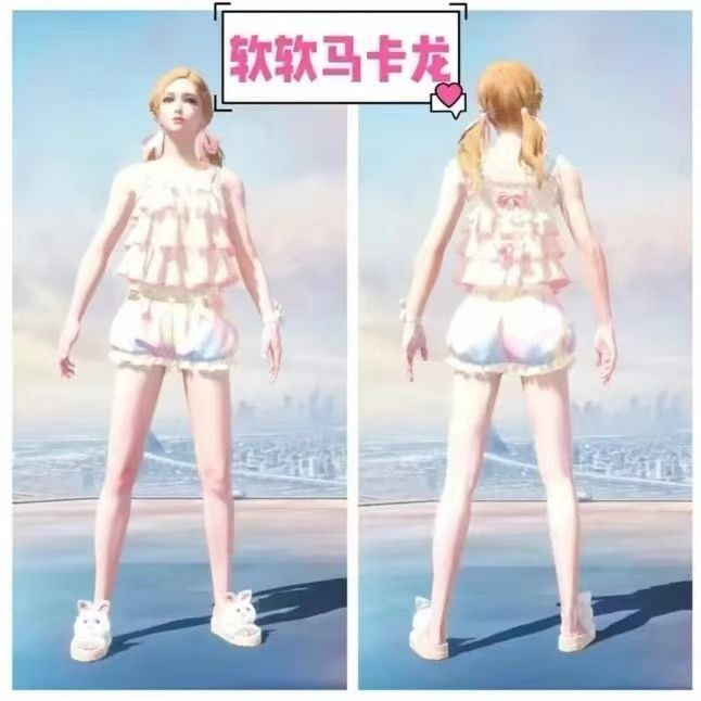 Peace Elite Skin Soft Macaron Desert Guardian Western Cowboy Soft Little Witch Soft Clouds Peace Elite Skin Soft Macaron Desert Guardian Western Cowboy Soft Little Witch Soft Clouds