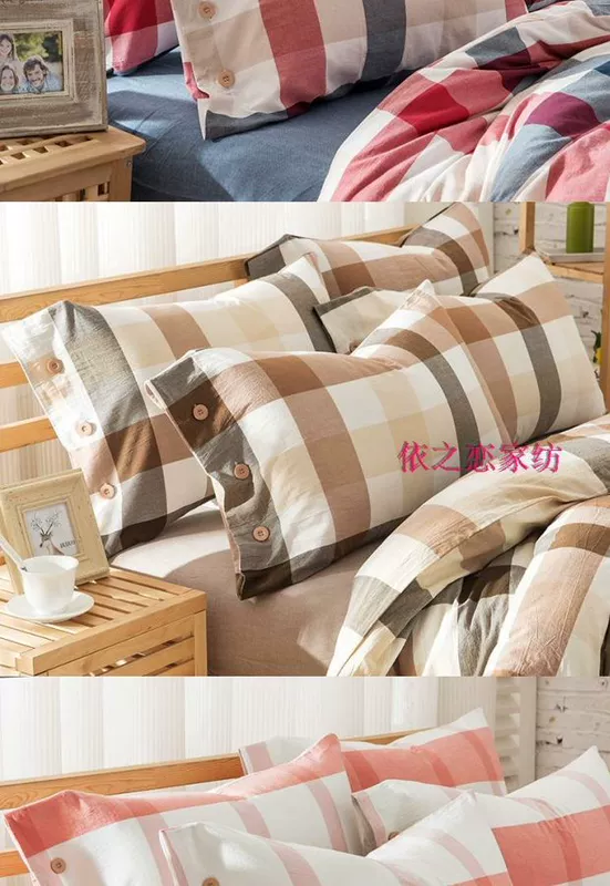 Phong cách Nhật Bản cotton tinh khiết kẻ sọc rắn màu khăn trải giường chăn ga trải giường cotton khỏa thân ngủ bốn mảnh khăn trải giường cotton đã giặt - Bộ đồ giường bốn mảnh