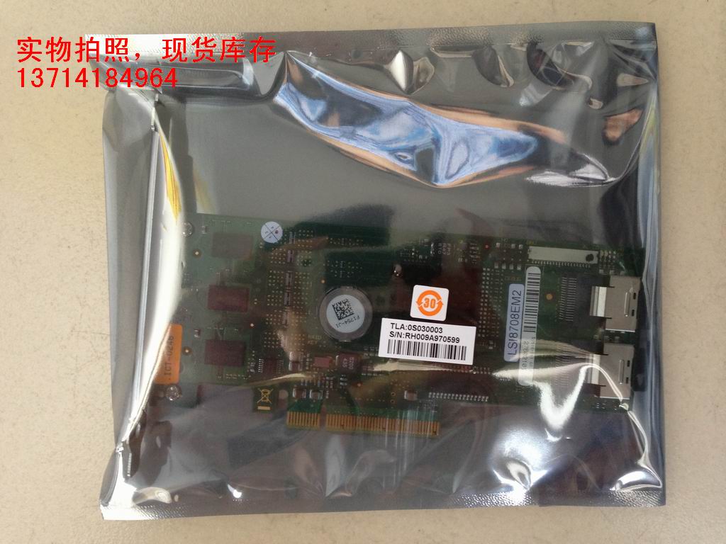Fujitsu LSI 8708EM2 3GB 8 port 512 cache supports RAID5 6 SAS card