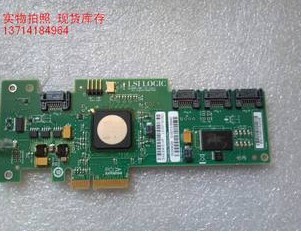 Original LSI 3041E-R quad SAS array card 1064E B3 chip Non-mountain Zika