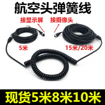 Aviation head semi-trailer Image cable car four-way monitoring truck reversing video spring spiral extension line