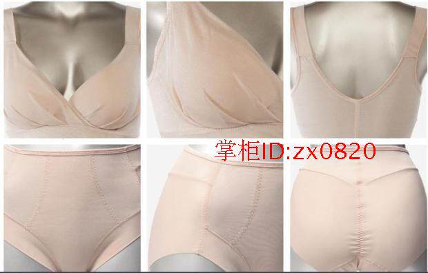 Corset amincissant - Ref 708800 Image 7