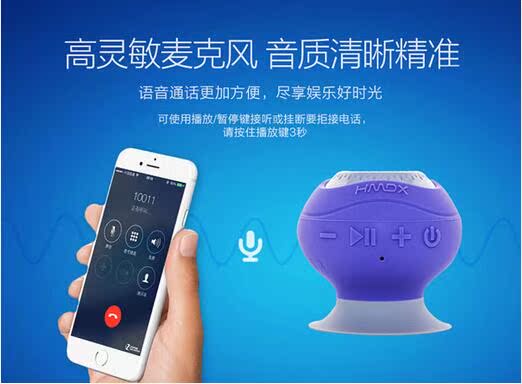 Haut-parleurs portables - Ref 2264288 Image 10