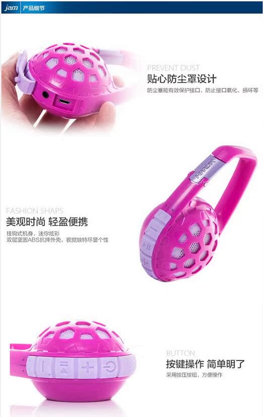 Haut-parleurs portables - Ref 2264283 Image 8