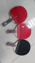 Old version 729 finished table tennis racket 729 2020 table tennis racket old version 729 horizontal shot positive and reverse glue handle