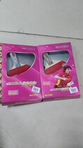 Old 729 finished table tennis racket 729 2060 finished table tennis racket 7292060 quintessence table tennis racket
