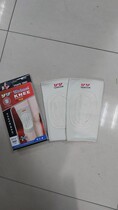 Strong 715 Strong knee pad Strong wool felt knee pad Strong warm knee pad Cotton knee pad Elastic knee pad
