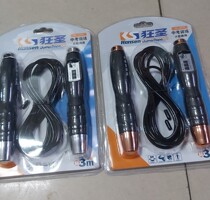 Carte-in-canon training count Jump Rope Rave Sant 2072 Wire Counting Jump Rope 3 m Wire Jump Rope Solo Jump Rope