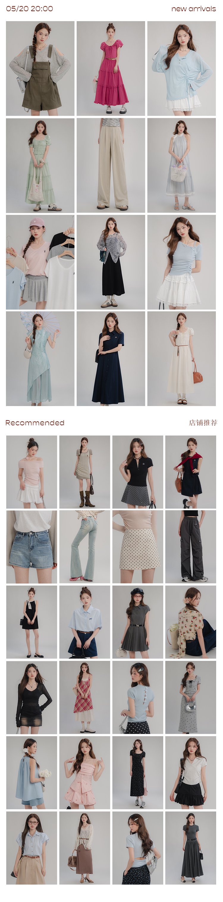 Счастливого плаката