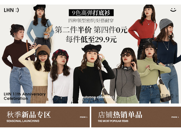 Индивидуальный 20210730