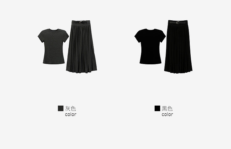 Стильные костюмы loveheynew气质简约时尚套装女春夏新款修身显瘦短t半身裙两件套