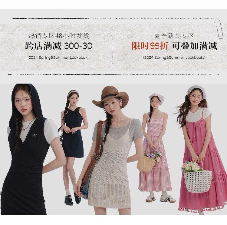 Счастливого плаката