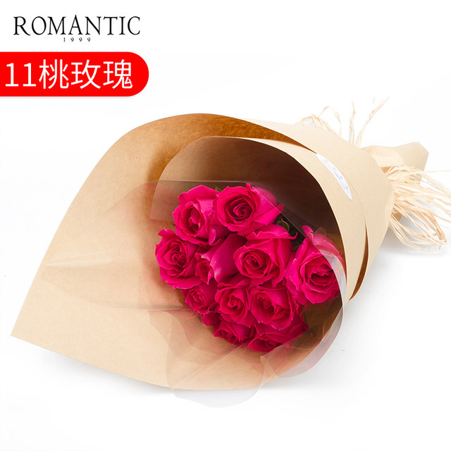 SF Express guarantees the quality of flower subscription every week. Beijing-Tianjin-Hebei rose lily home flower materials are delivered by SF Express the next morning.