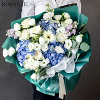 Темно-зеленый