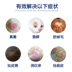 Xác thực Golden Shield Chó pitphen Chó nấm bệnh nấm da phun ve mèo hoa mẫu đơn mèo mèo gián sử dụng bên ngoài - Cat / Dog Medical Supplies các loại vật tư y tế cho thú cưng Cat / Dog Medical Supplies
